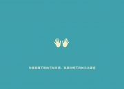 LOL决赛-火焰与独白，2026世界杯G组，英格兰的横扫、佩德里的致命一击与唯一性的永恒瞬间