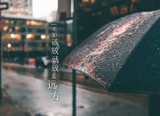 LOL决赛-众星拱月，2026世界杯E组强强对话，阿根廷大胜乌兹别克斯坦，久保建英闪耀全场，进攻端爆发