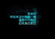 LOL赛事-铁幕下的闪电战，斯洛伐克三球横扫伊拉克，齐耶赫独舞点亮2026世界杯D组死亡之组