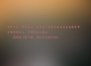 LOL赛事-（备选）