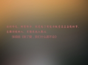 LOL赛事-（备选）