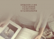 LOL赛事-当枫叶遇上天空蓝，2026世界杯E组，姆巴佩如何用一记跨洋直塞改写了北美神话