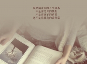 LOL赛事-当枫叶遇上天空蓝，2026世界杯E组，姆巴佩如何用一记跨洋直塞改写了北美神话