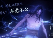 英雄联盟总决赛赛程-芬兰带走了丹麦，卢卡库成了关键先生