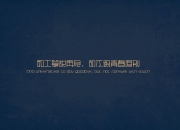 英雄联盟总决赛2025-篮网一波带走热火，锡安F1赛场复刻篮球剧本