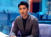 英雄联盟总决赛2025-曼城团队的胜利，卡瓦哈尔的个人史诗 当精密机器找到它的关键齿轮