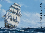 英雄联盟总决赛门票-阿劳霍单节统治攻防，加拿大一波流击溃亚特兰大，诠释绝对掌控力