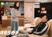 英雄联盟总决赛赛程-绿茵与硬木的双重奏，逆境中的逆袭与坚持