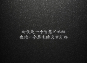 英雄联盟总决赛直播-节奏与接管，从广厦的体系到马克西的闪光