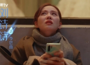 英雄联盟总决赛-当诺坎普的风吹向季后赛，佩德里在NBA总决赛上的假动作传球