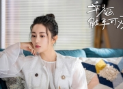 英雄联盟总决赛2025-蛰伏三节终苏醒！布克末节狂飙率湖人高原擒掘金