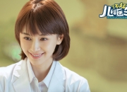 英雄联盟总决赛直播-183公分的巨人心，范弗利特搏命三分雨浇熄热火！