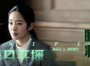 LOL决赛-永不被复制的足球魔术，阿圭罗对阵瑞典，一堂超越胜负的足球美学课