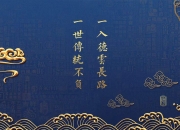 LOL赛事-强势公牛拿下篮网，切特闪耀成关键先生