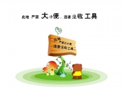 英雄联盟总决赛门票-巅峰对决·出埃及记，皇家社会浴火重生，蒂亚戈铸就不掉线传奇