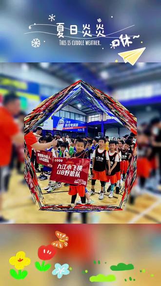 东南亚篮球职业联赛传来成绩斐然的消息