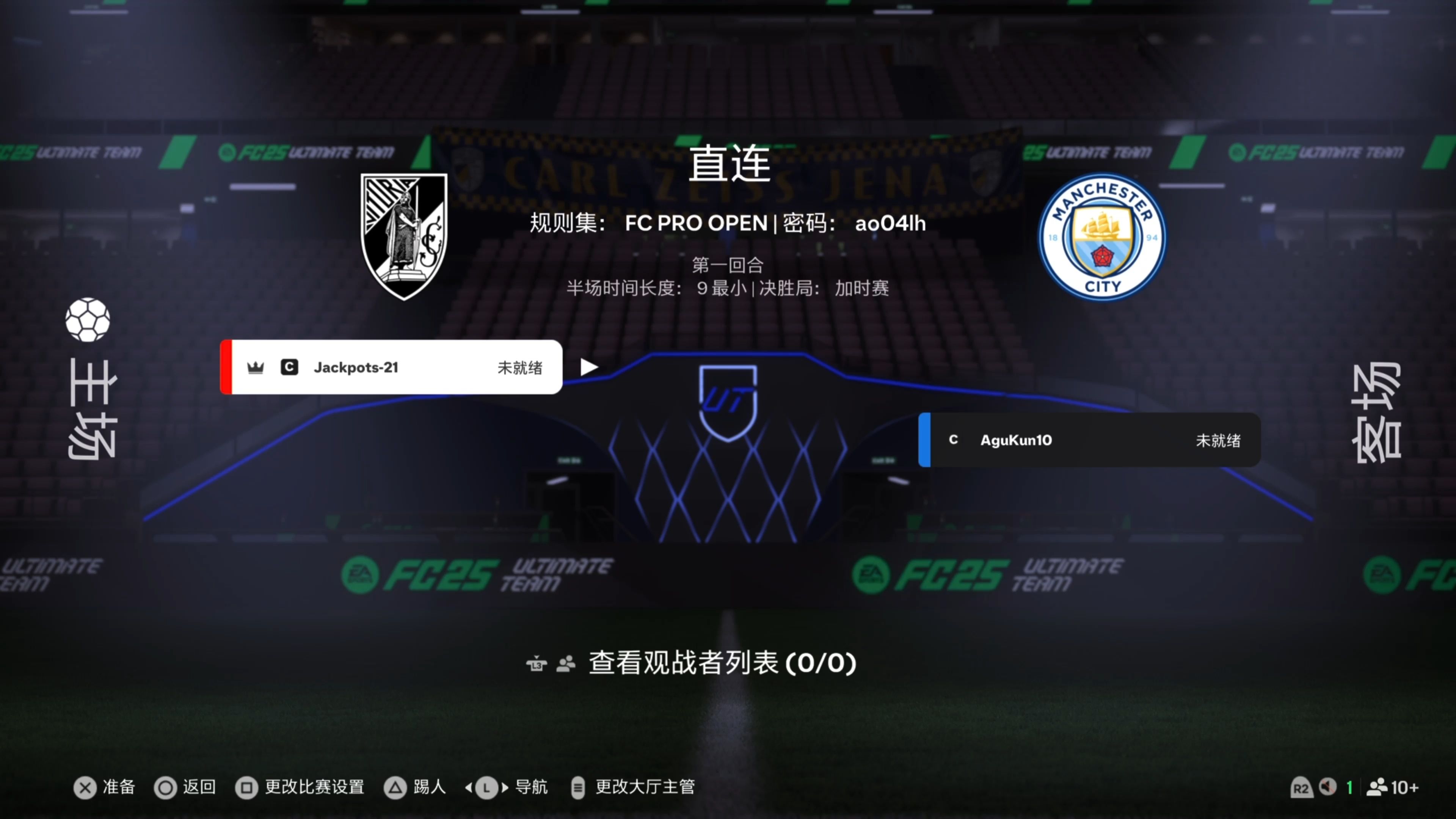 绝杀!球队在国际赛事中闪耀登场 绝杀!球队在国际赛事中闪耀登场