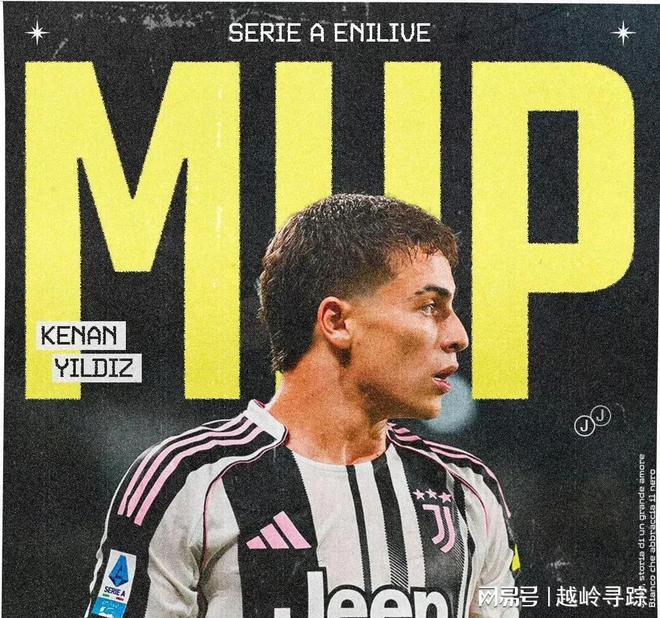 关于尤文图斯主场遭遇意外挫败,积分榜位置受到威胁的信息 关于尤文图斯主场遭遇意外挫败,积分榜位置受到威胁的信息