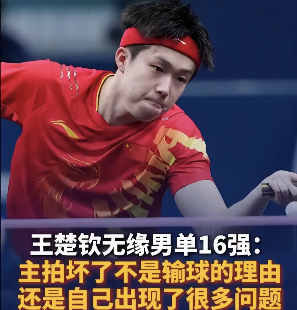 包含爆冷!体操强队意外出局震惊全场的词条 包含爆冷!体操强队意外出局震惊全场的词条