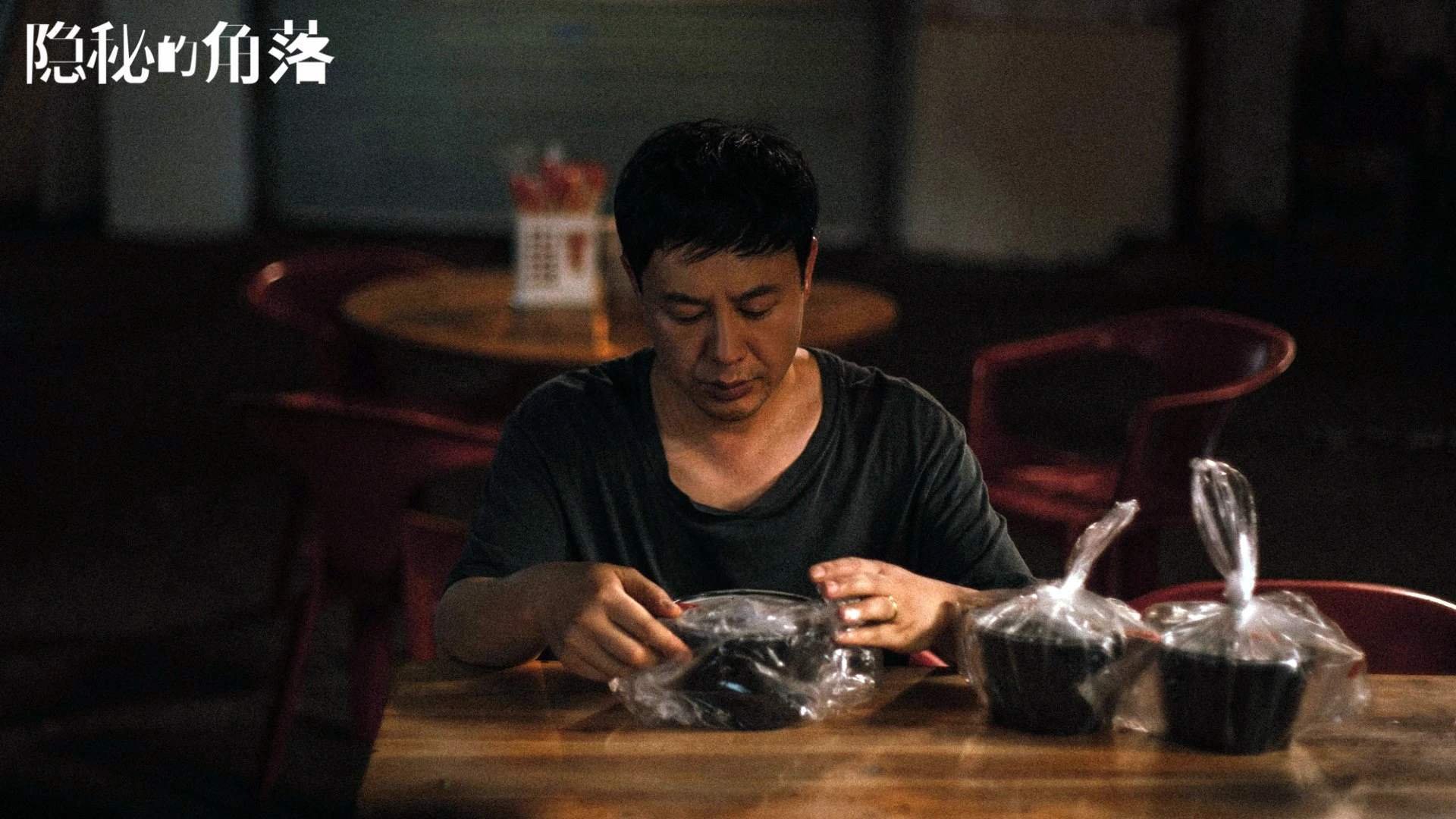 雨夜鏙战，跨界封神，当洪都拉斯死磕突尼斯，梅西在另一个赛场演绎不朽