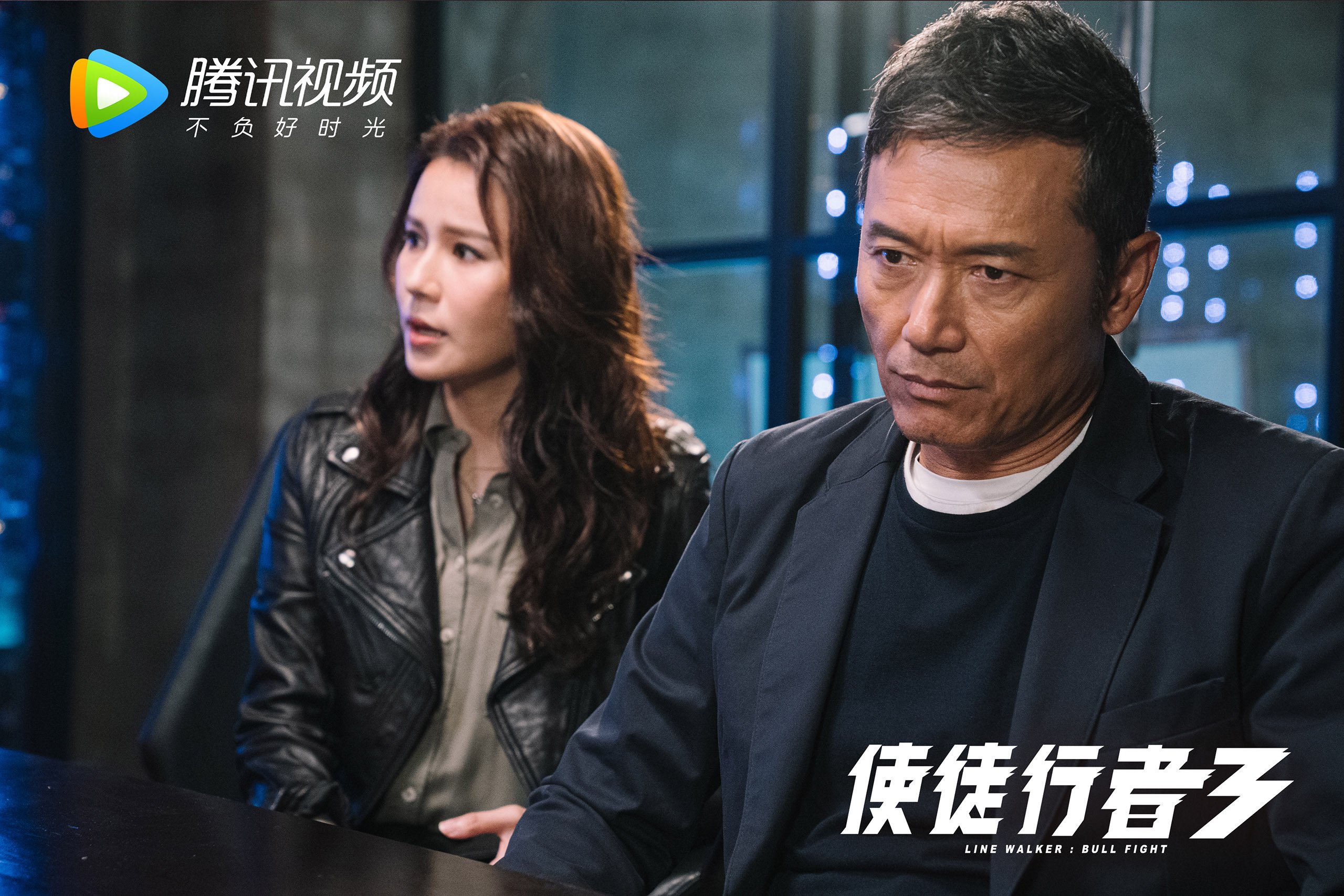 跨越时空的对决，当巴拉圭雄鹰在罗马的夜空翱翔—阿劳霍一球定音，照亮古今足球的对话