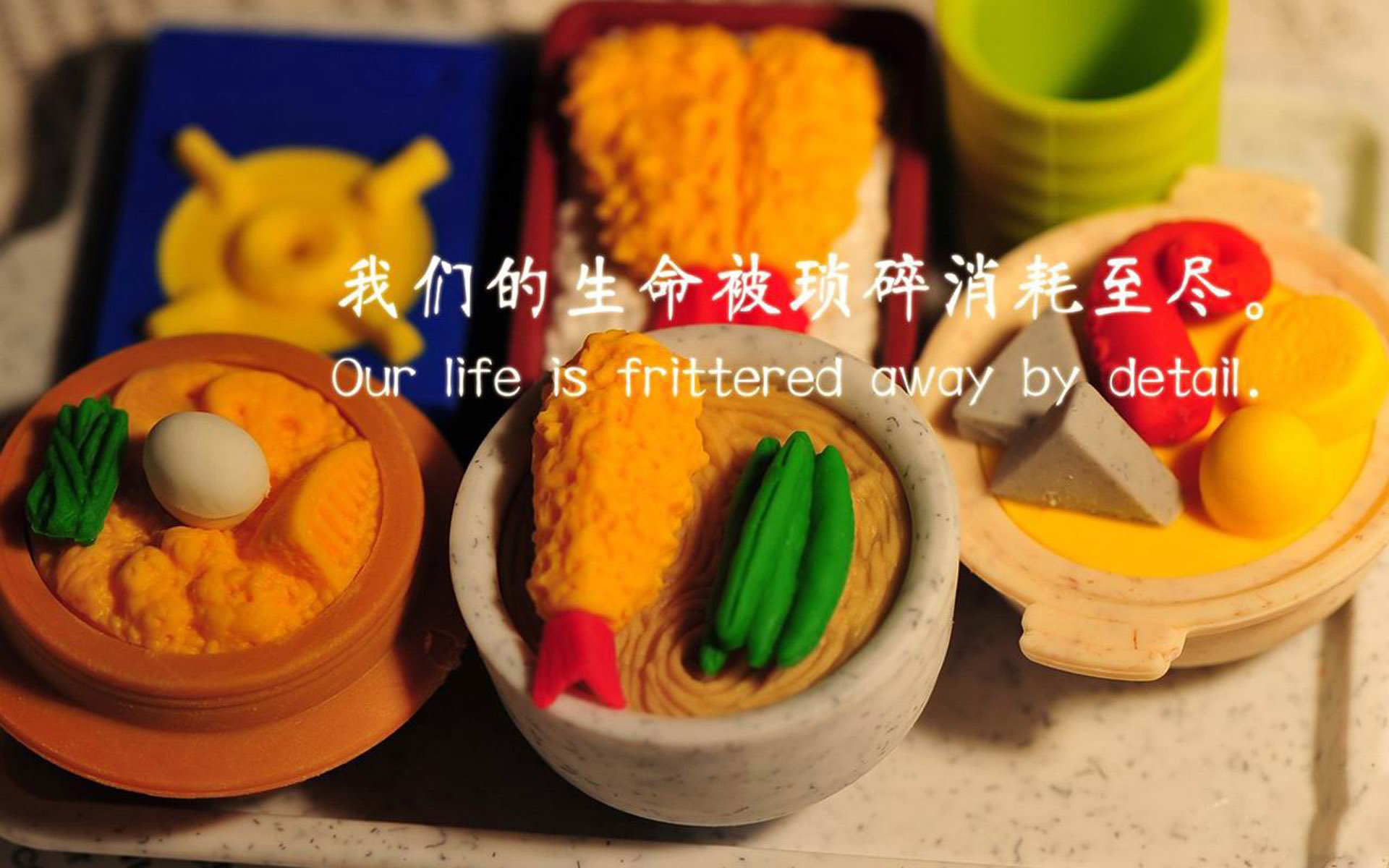 足球的双重奏，国家荣耀的险胜与个人周期的觉醒