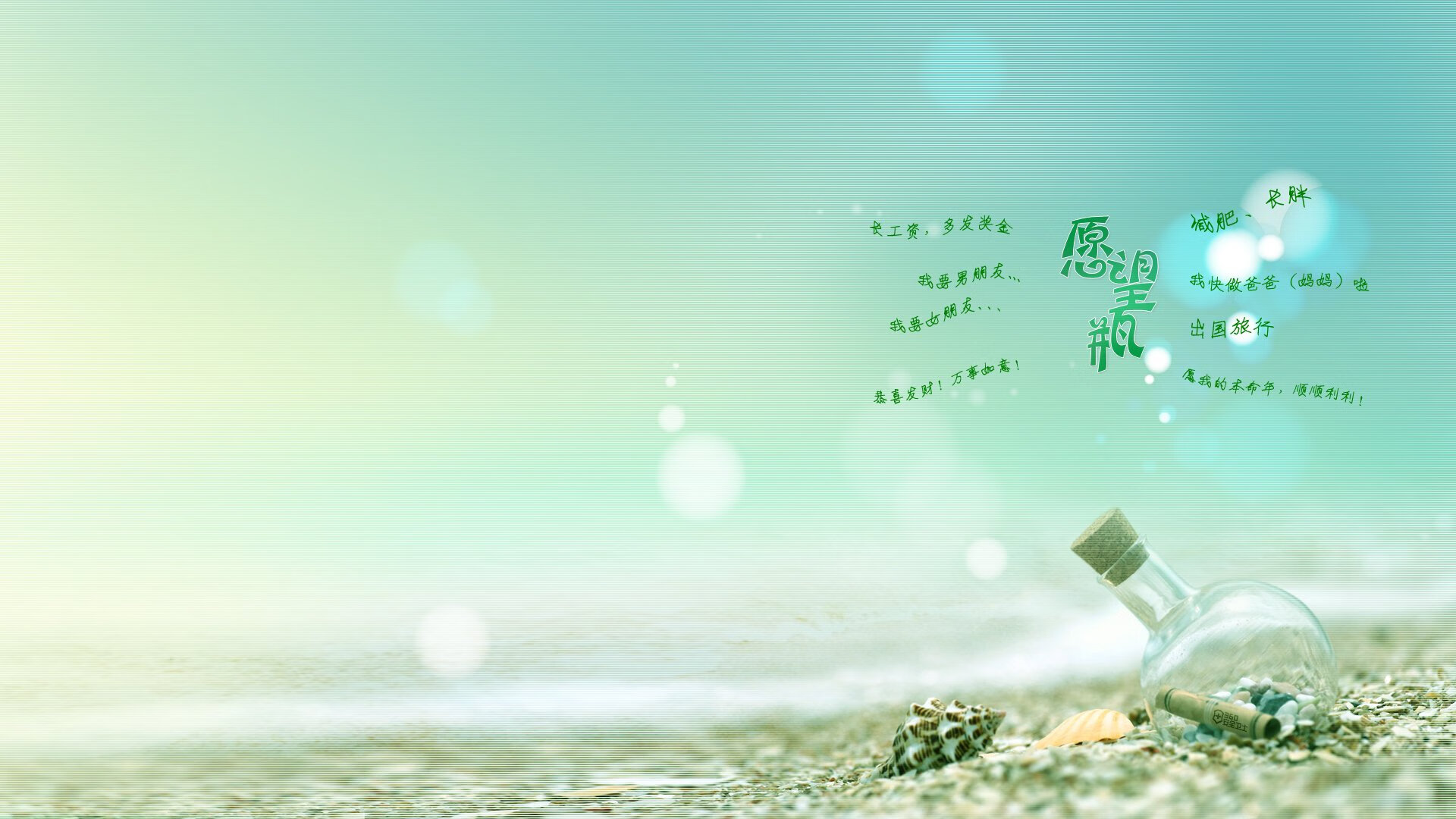 精密计算与绝对掌控,从德黑兰战术室到F1赛道的制胜哲学