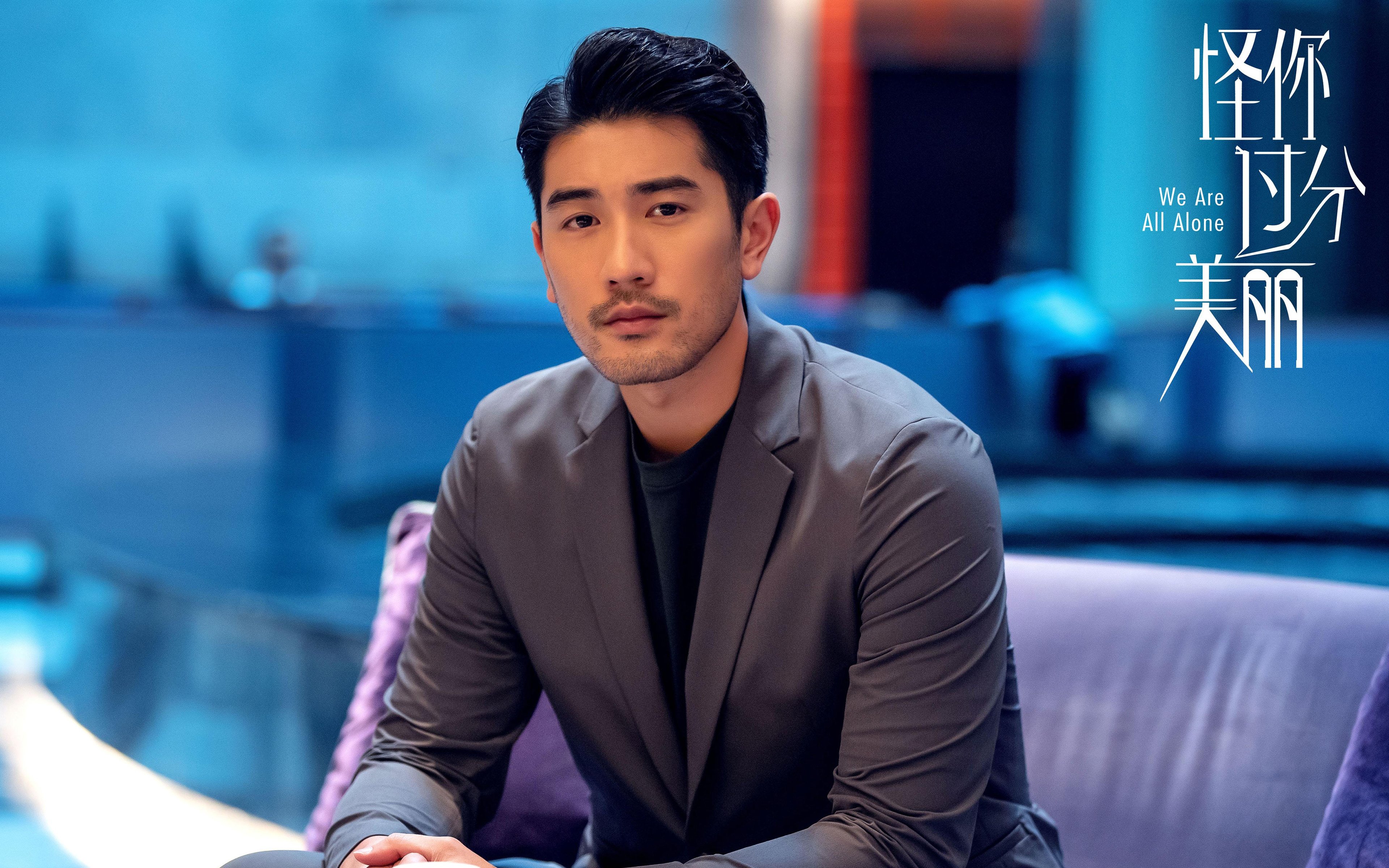 曼城团队的胜利,卡瓦哈尔的个人史诗 当精密机器找到它的关键齿轮