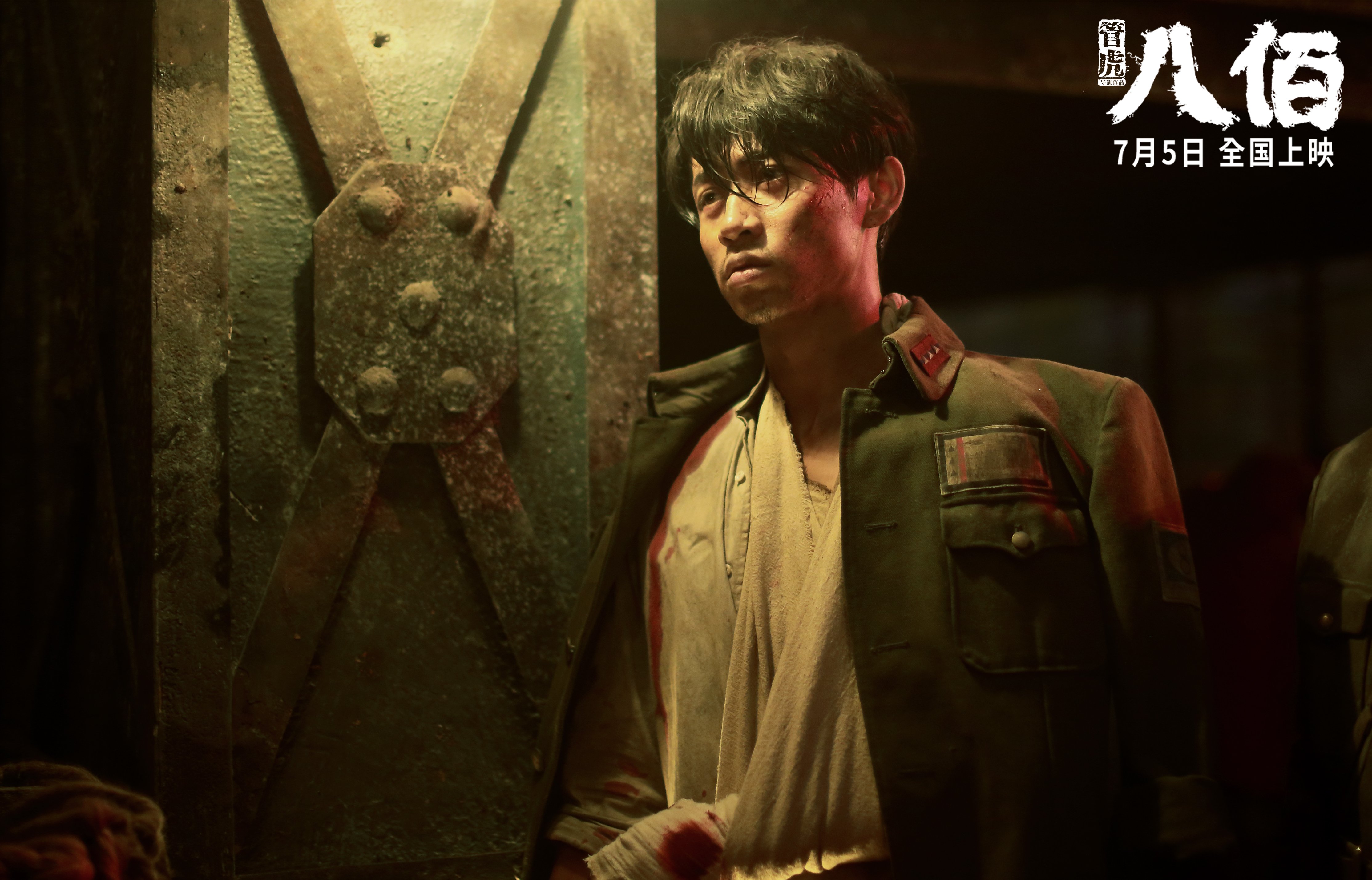 北欧惊雷击穿蓝黑，英伦风暴席卷争冠路—挪威双星如何同时震撼两大联赛？