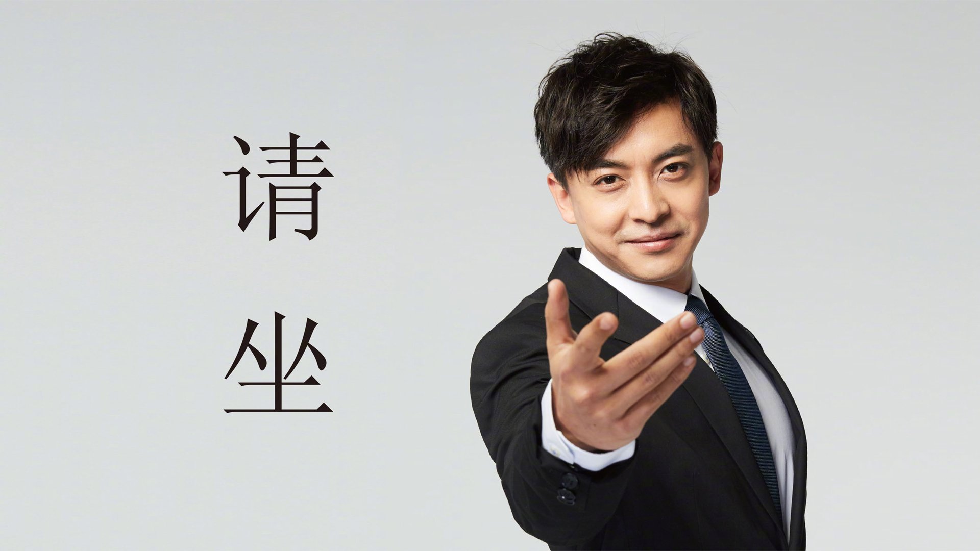 丛林与城市，2026世界杯焦点战中灰熊如何制霸步行者