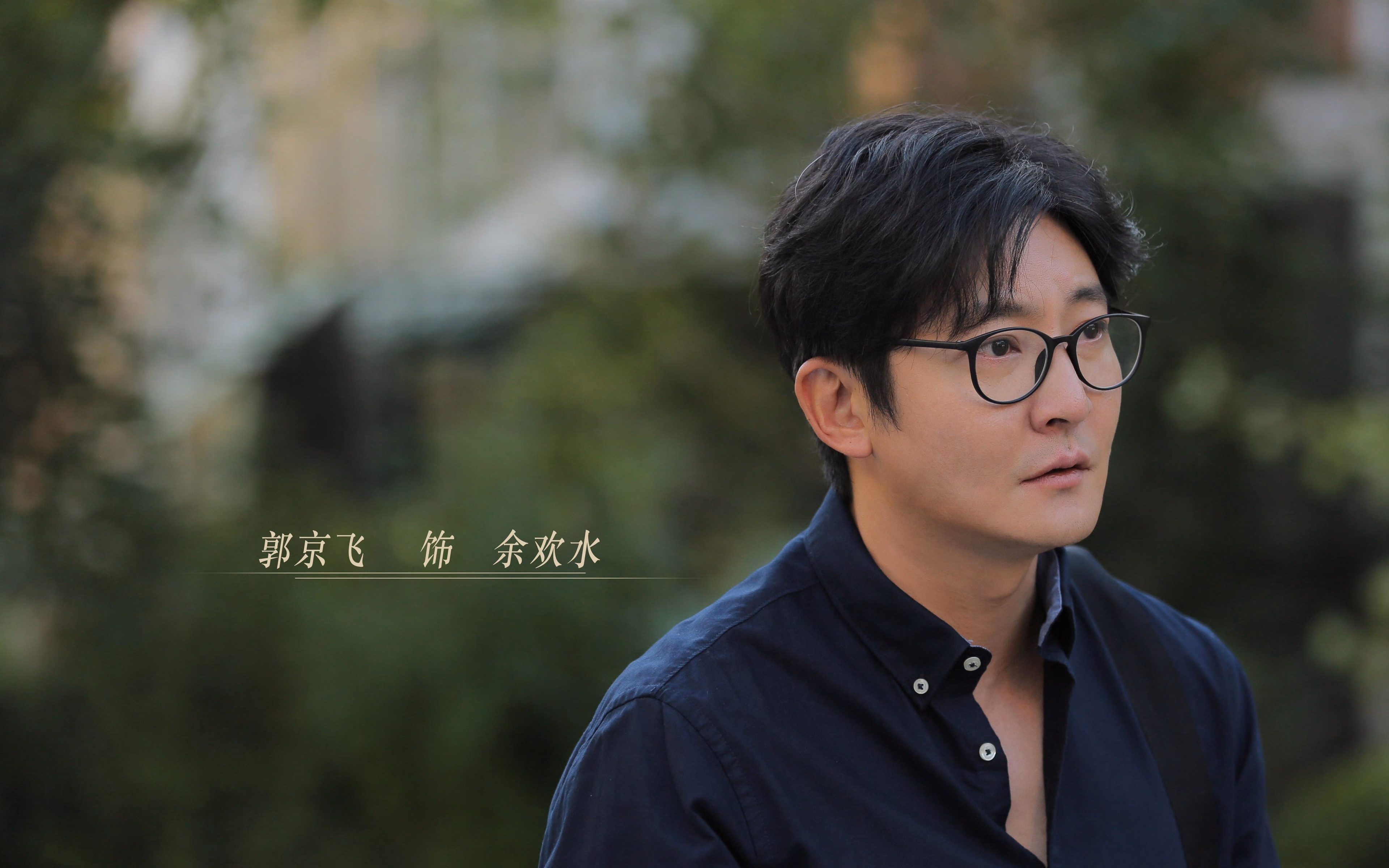 蛰伏三节终苏醒!布克末节狂飙率湖人高原擒掘金