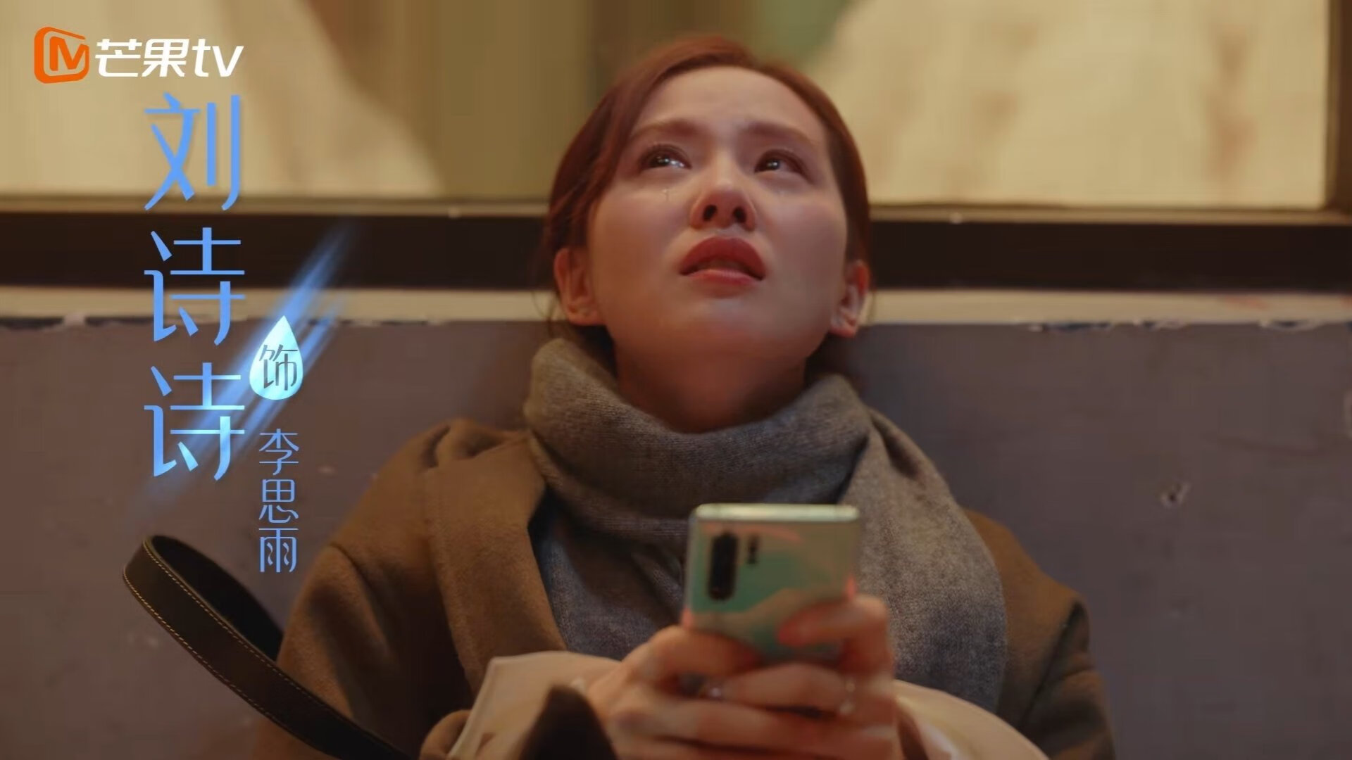 跨洋传奇夜，莫兰特加时赛绝杀，以一敌五撕裂辽宁铁血防线