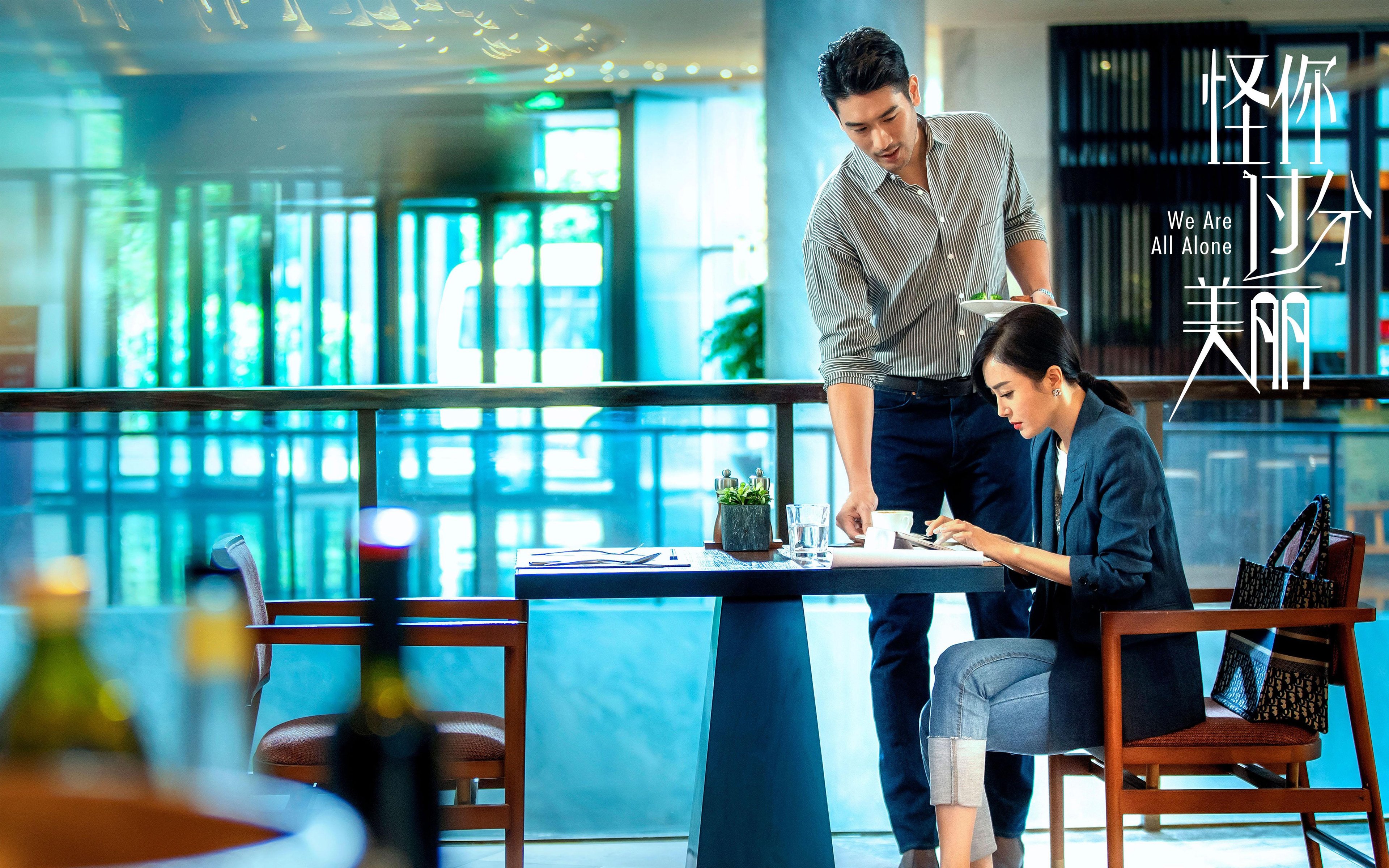 迟来的战歌，厄德高用一场无可争议的完美演出，为挪威足球正名