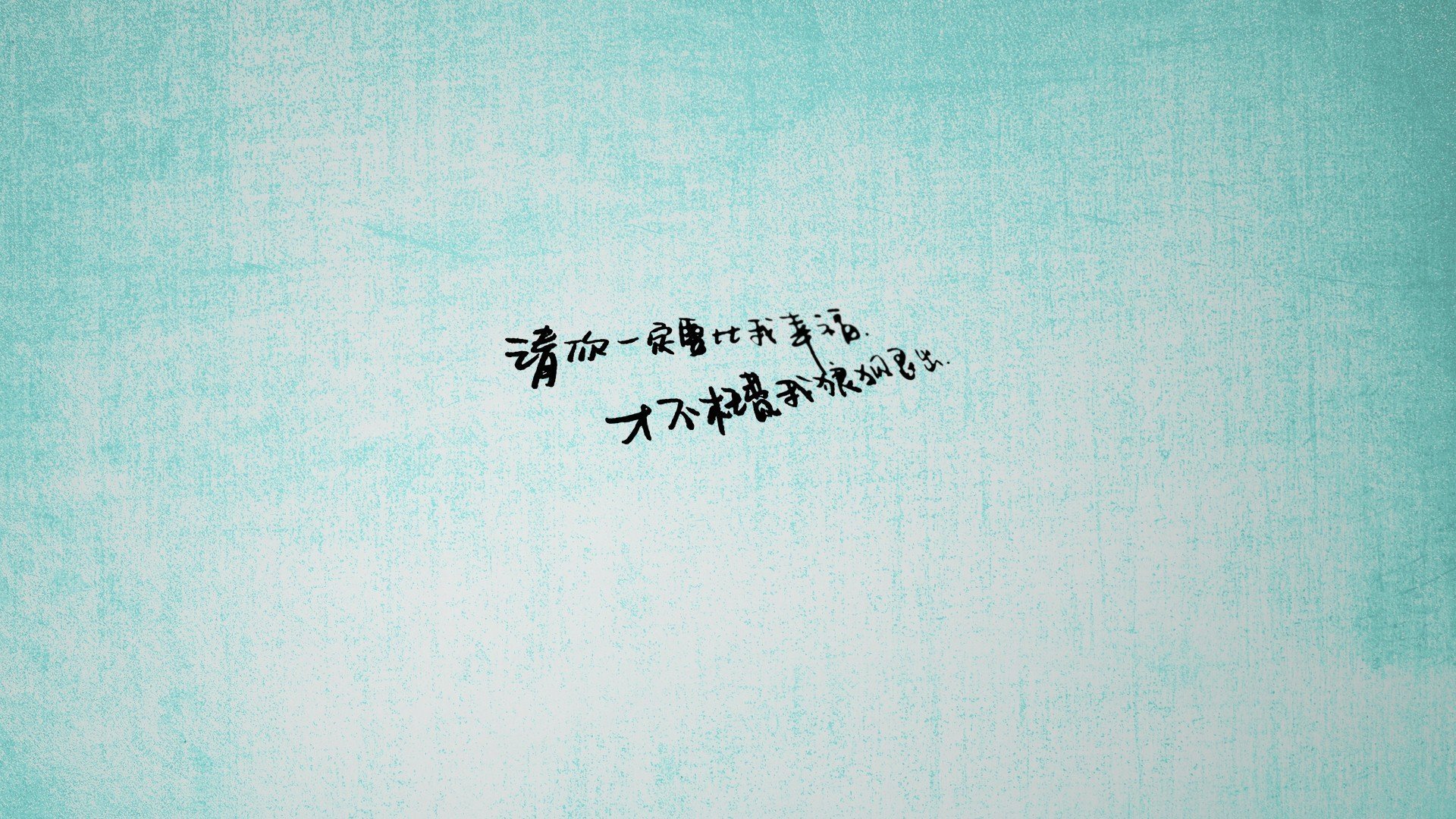 破茧成蝶，小贾伦在辽京焦点战中完成自我证明