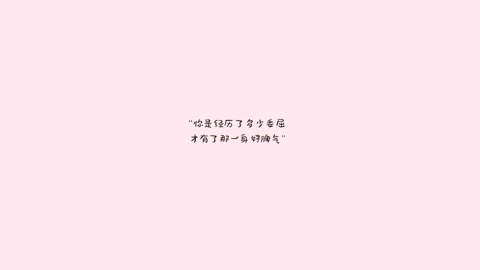 胜利的悖论，当爆冷与接管为同一个夜晚写下注脚