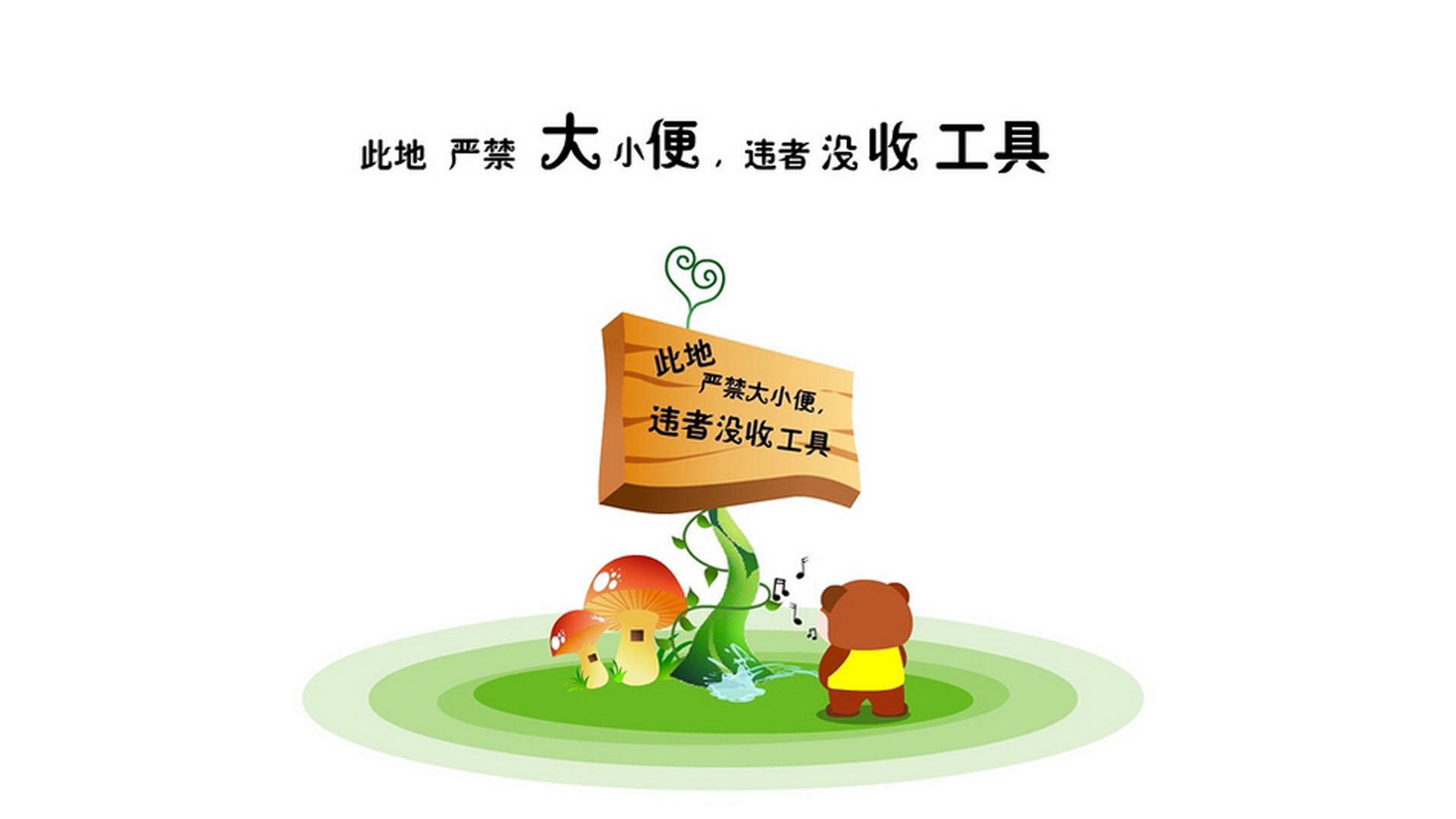 雪域之刃，阿方索·戴维斯与瑞士军团在2026世界杯E组焦点战中碾碎中亚铁骑