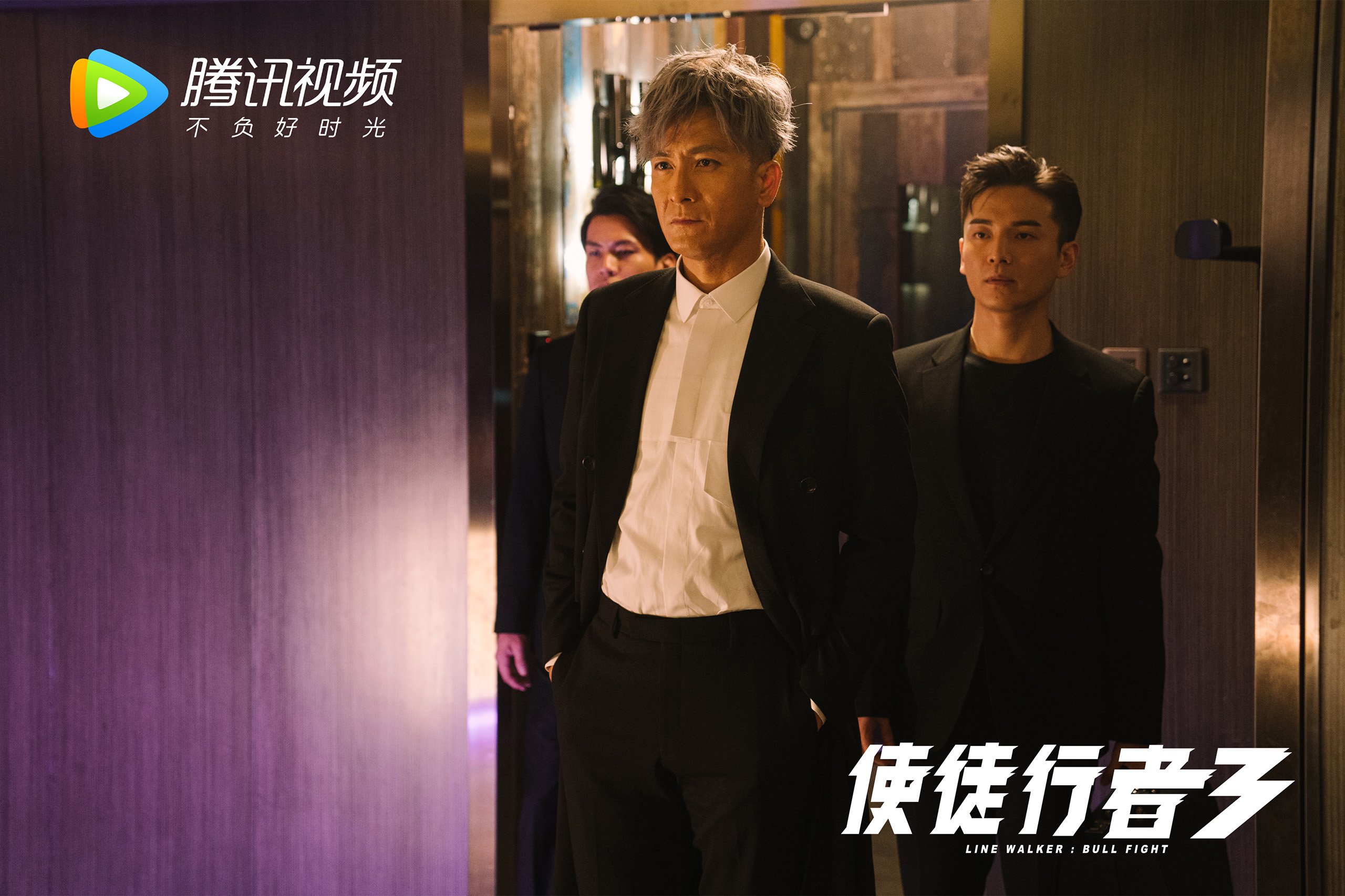 王者归来的唯一剧本，罗德里戈点燃2026世界杯，乌拉圭撕裂美国梦