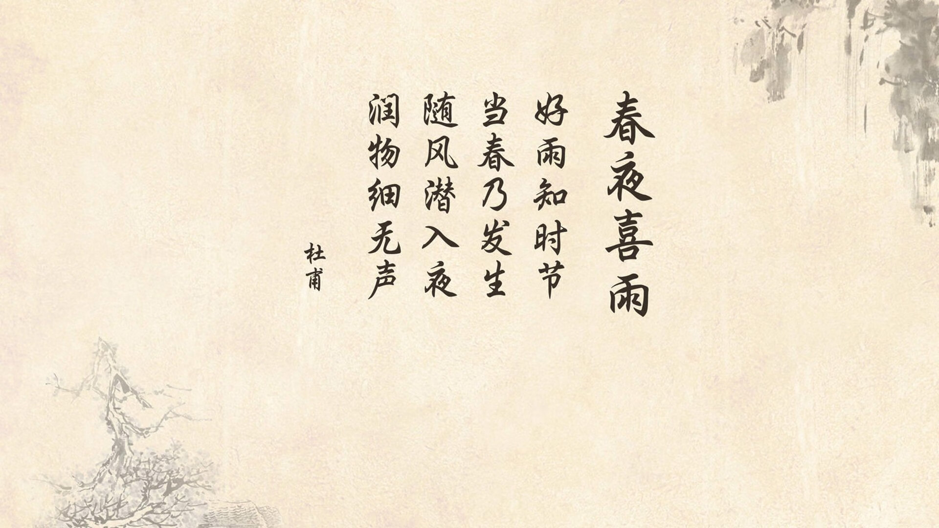 京多安的致命弧线，当斗牛士在悬崖边起舞