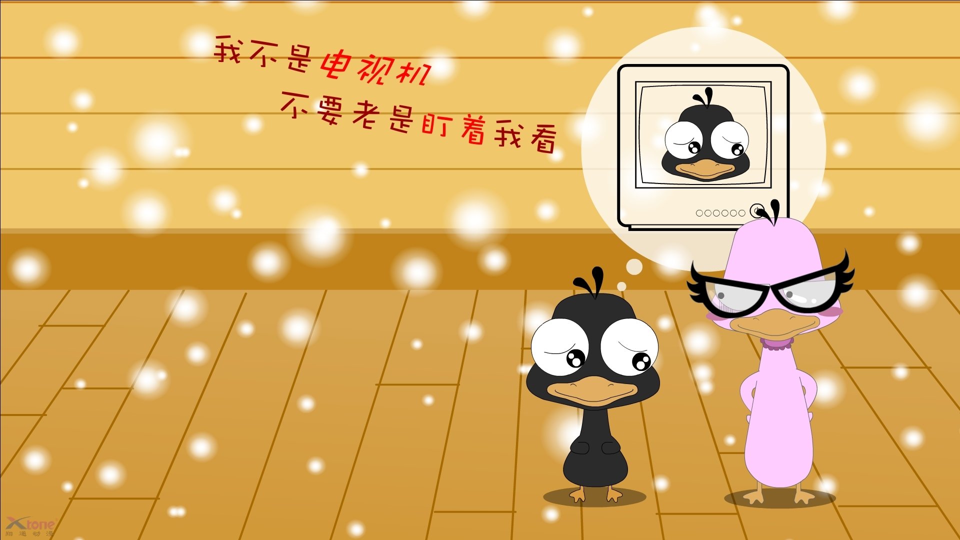 绝杀之夜，韩国血性征服欧洲红魔，凯恩的咆哮与东方的奇迹