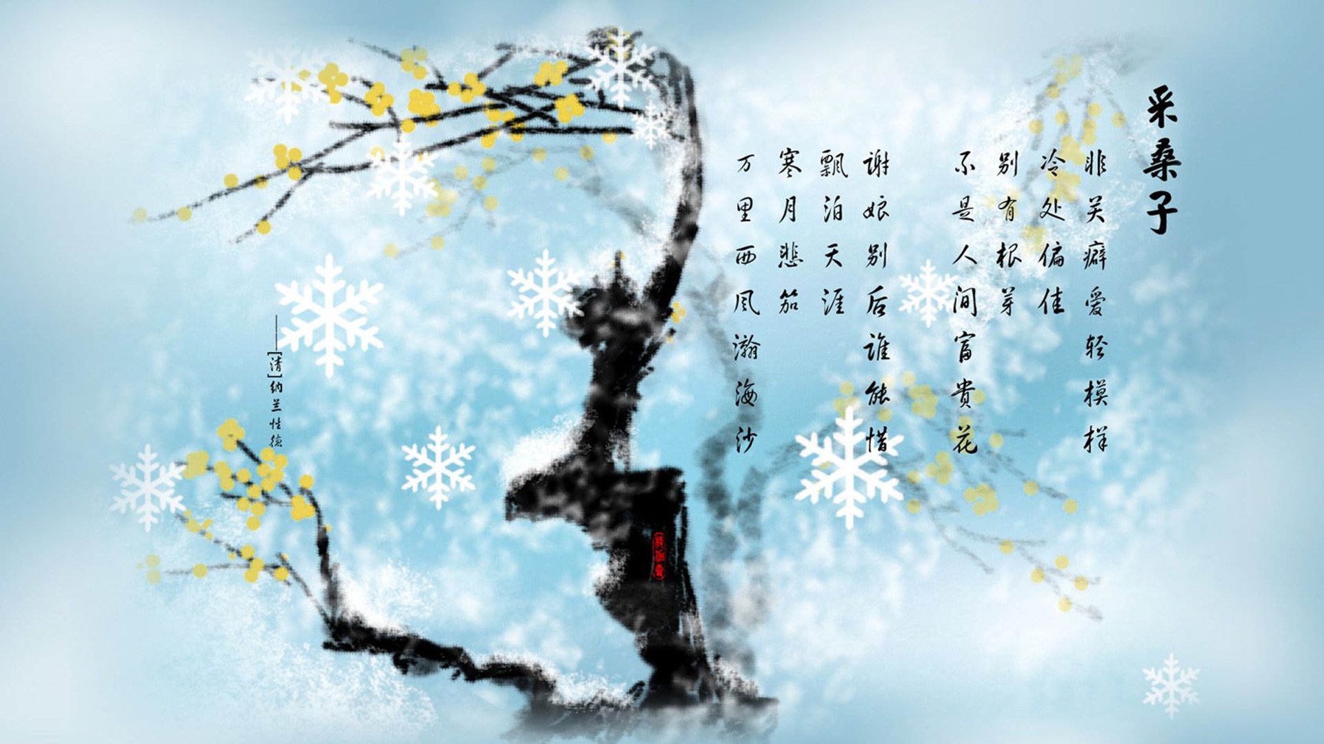 沙漠风暴席卷东瀛，2026世界杯B组焦点战，阿联酋惊天逆转日本，贝林厄姆以神级表现定义比赛唯一性