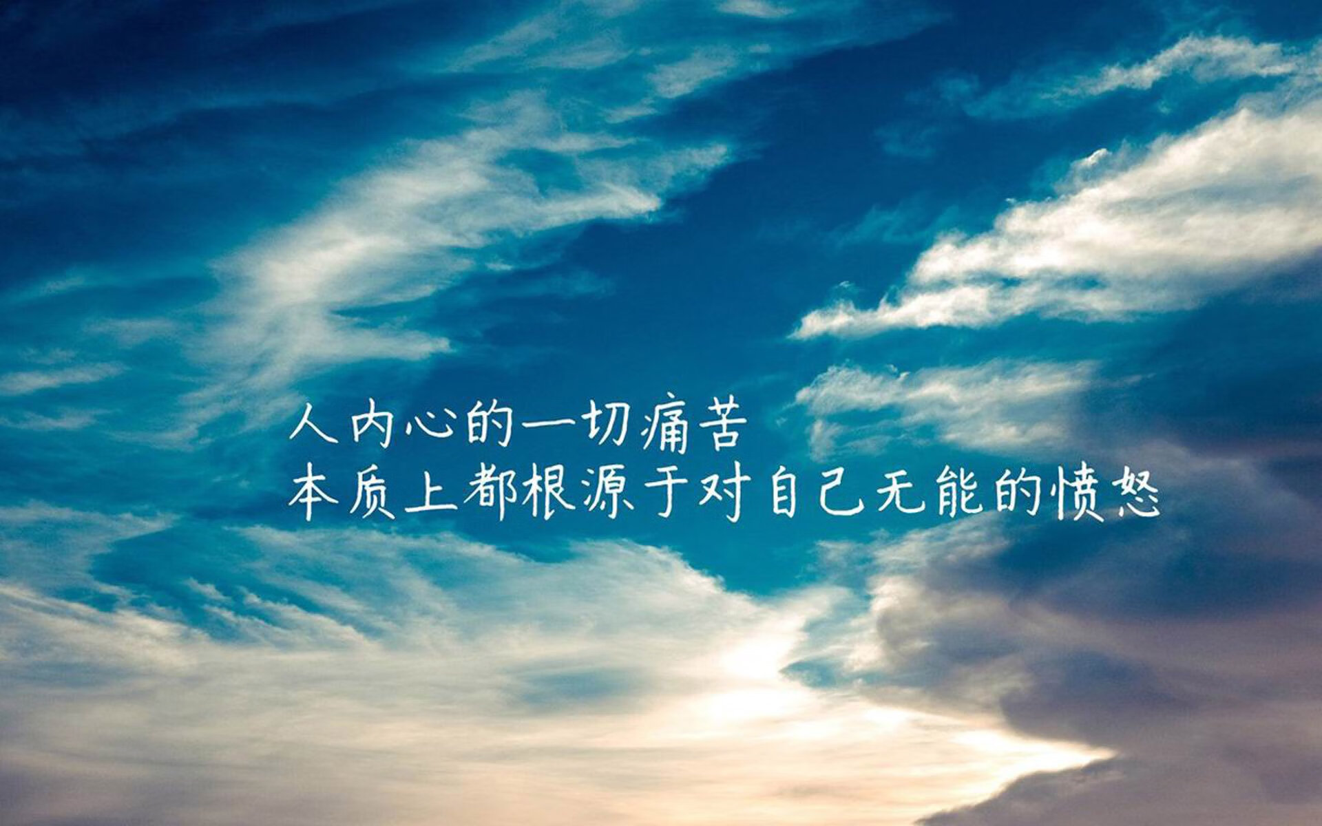 沙漠风暴中的天才独舞,2026世界杯C组,沙特力克罗马尼亚,佩德里用一脚传球改写命运