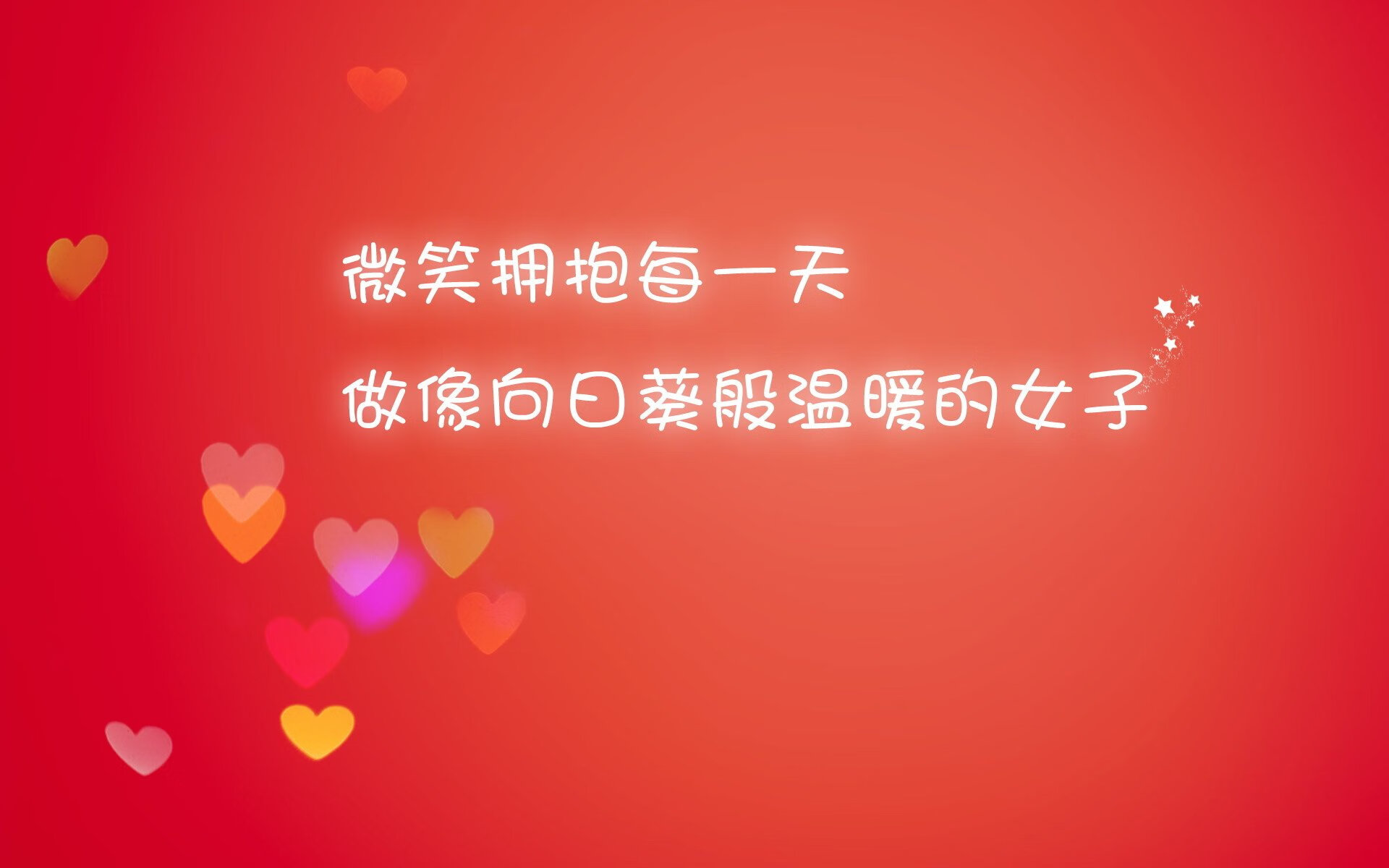 冷门与星光的交响,2026世界杯,保加利亚如何用铁血压制美国,齐耶赫独舞成王