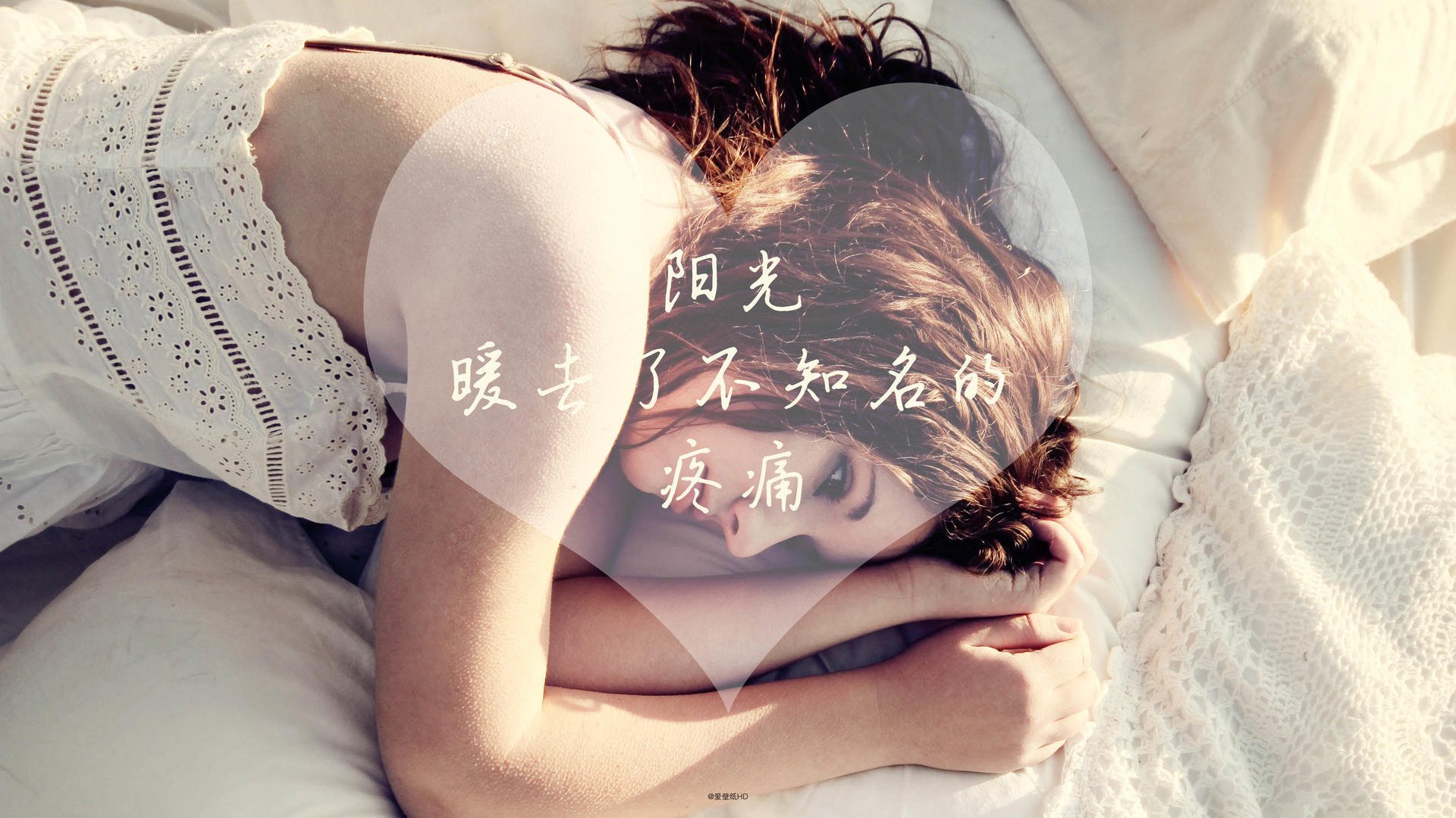 北境之光与东瀛之风，2026世界杯B组绝杀之夜，芬兰冰刃刺穿波斯铁骑，三笘薰率蓝武士昂首突围