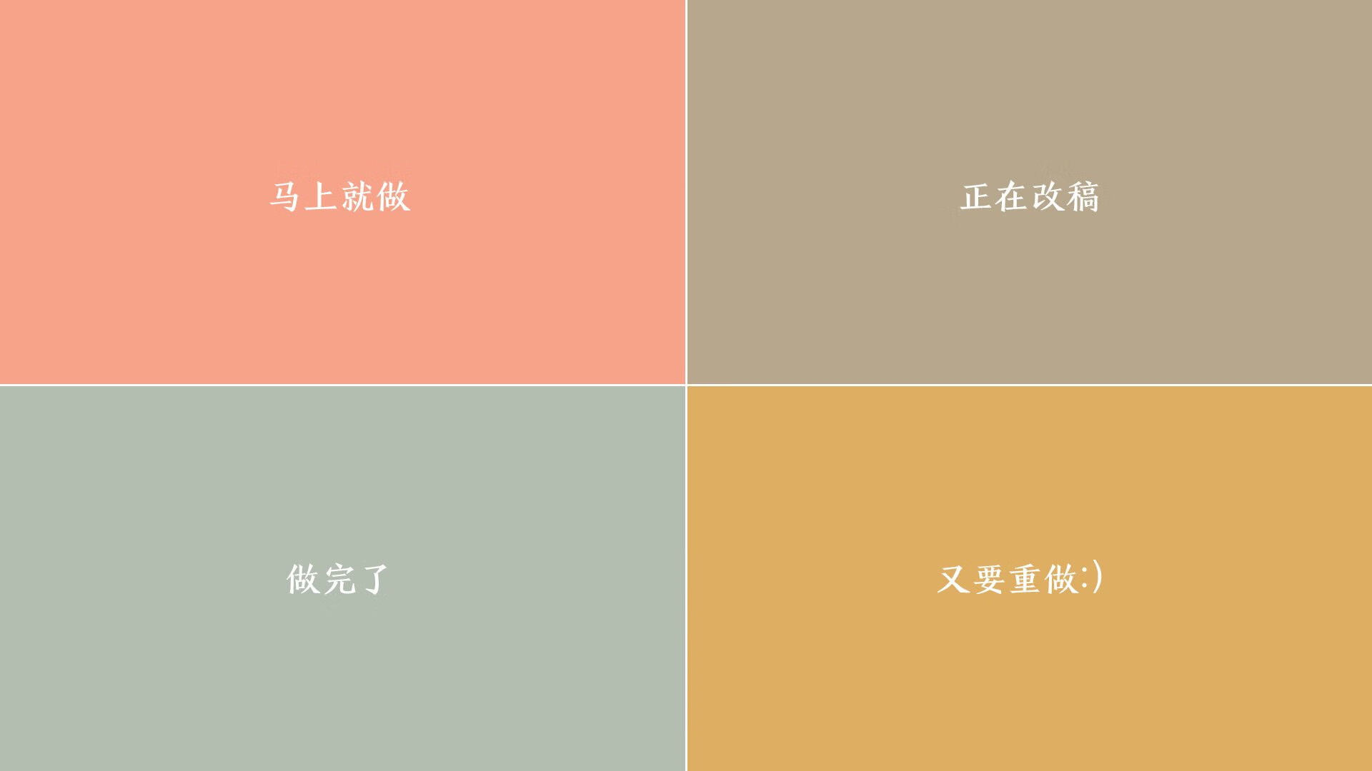沙漠绿洲上的闪电,迪亚斯与卡塔尔的致命反击,如何撕碎越南的坚韧防线