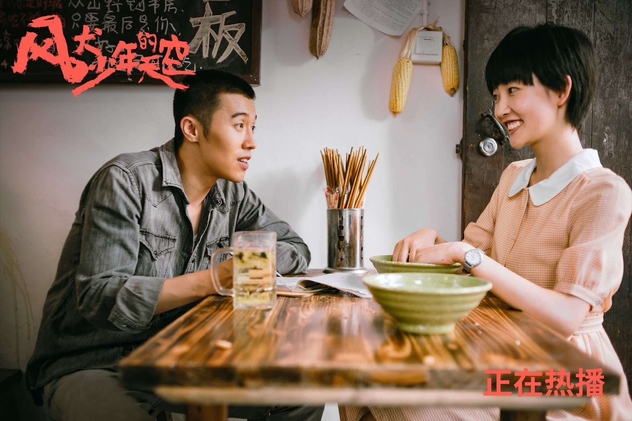 蓝黄风暴席卷绿茵，2026世界杯淘汰赛，罗马尼亚以控球为刃碾压卡塔尔，萨内致命一击定乾坤