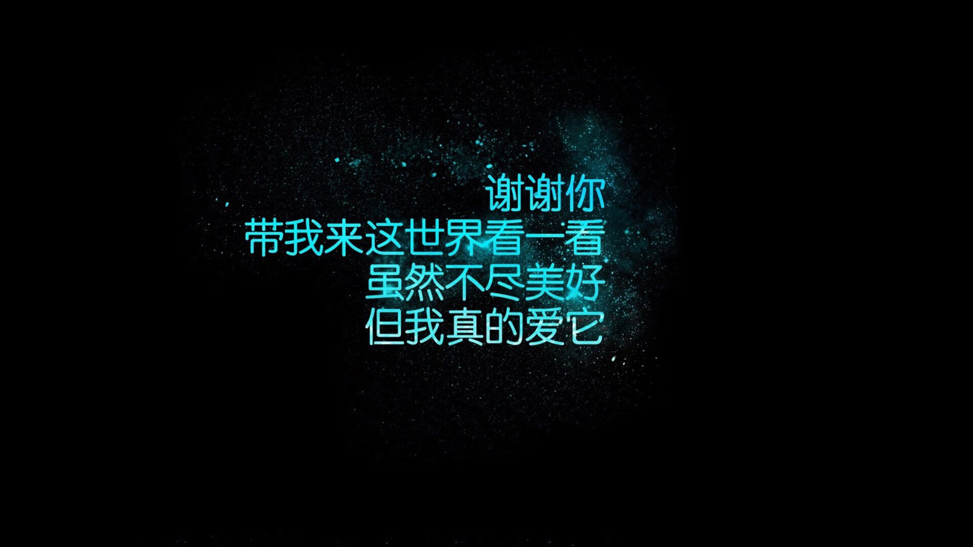 铁幕下的闪电战，斯洛伐克三球横扫伊拉克，齐耶赫独舞点亮2026世界杯D组死亡之组