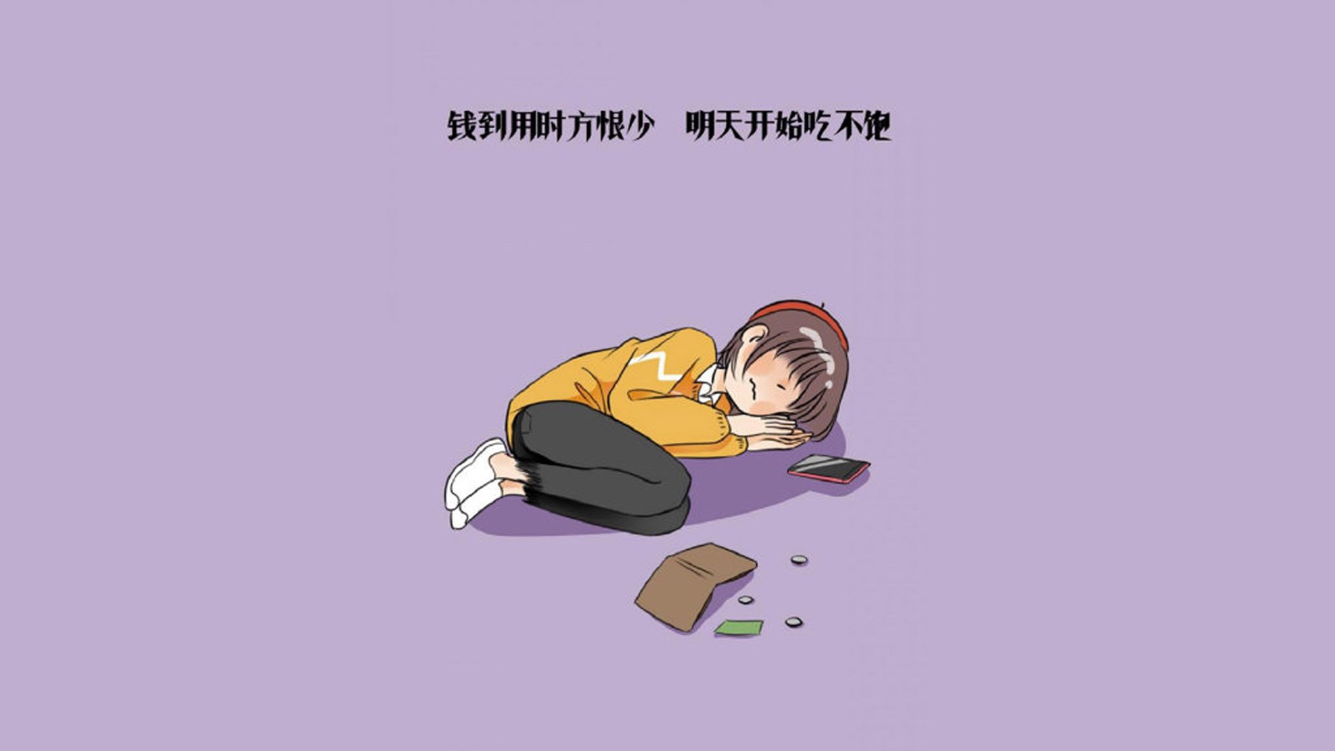 蓝衣折戟,暹罗崛起,2026世界杯B组的唯一铁律,库尔图瓦的最后一击