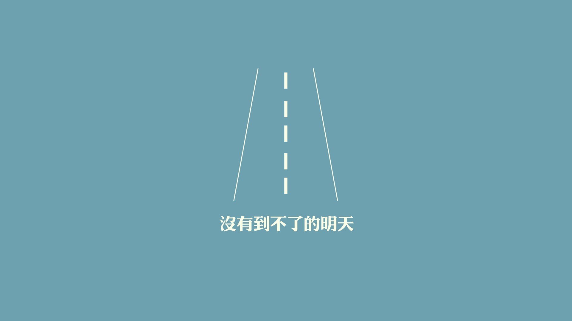 唯一赛道,当桑巴舞步碾过枫叶之国的最后十厘米