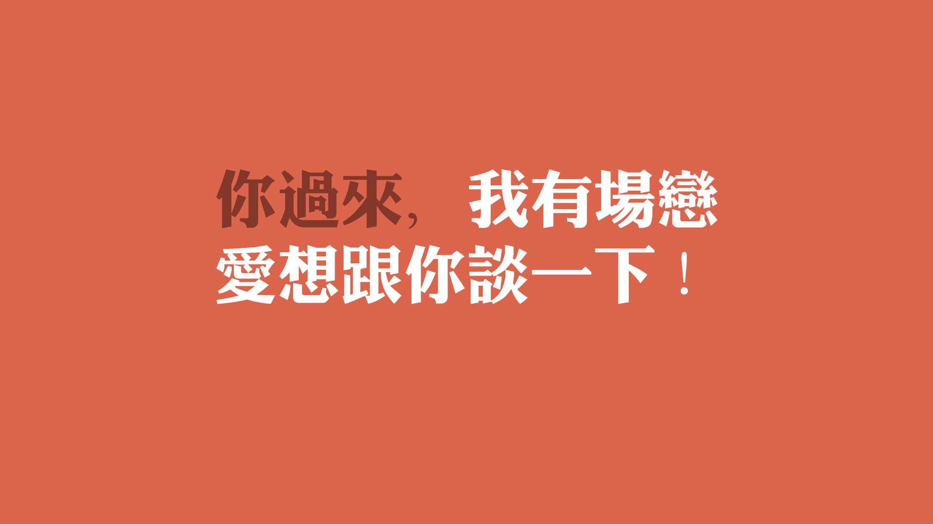 枫叶之殇与钟表之刃,哈基米刺穿2026,瑞士在F组写下唯一的史诗