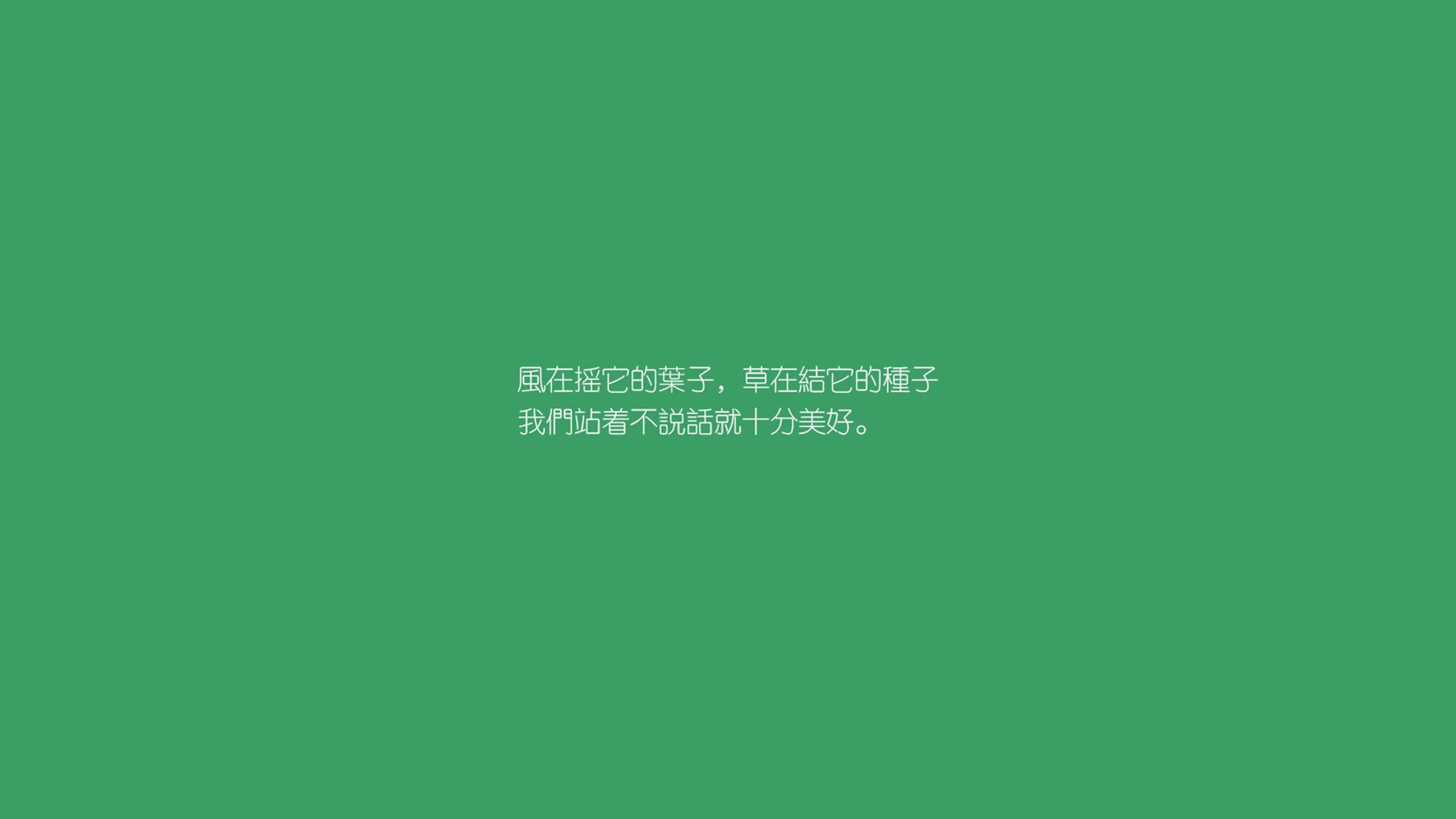构思（思维扩展）
